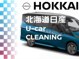 ノート 1.2 e-POWER X FOUR Vセレクション 4WD 