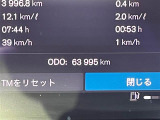 コンセプトは【五感で較べる】。お気軽にスタッフにお尋ね下さい!!