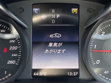 LIBERALAの全国在庫約2,400台※!その中から厳選したお車をご提案!お近くの店舗でのご納車可能!その品揃えと品質に驚くこと間違い無し!※2023年10月現在。売約済みの可能性もございます。