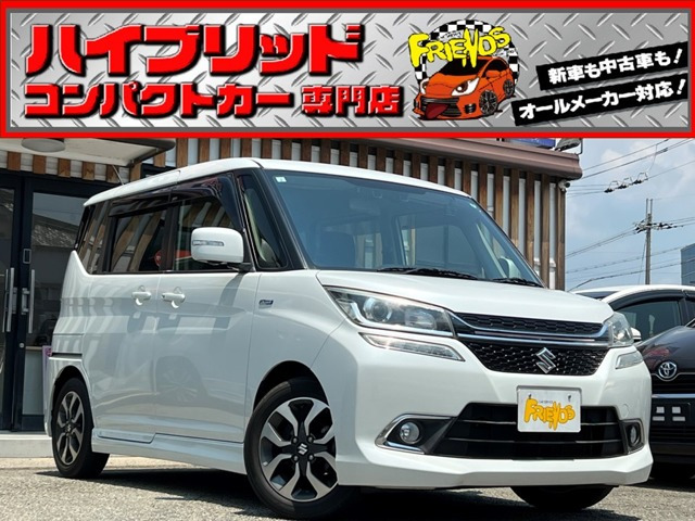 ソリオバンディット1.2 ハイブリッド(HYBRID)  MV デュアルカメラブレーキサポート衝突軽減ブレーキ 全周囲カメラ 電動ス