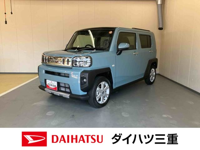 タフト G クロム ベンチャー 