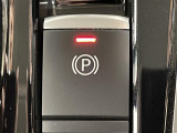 【電動パーキングブレーキ】パーキングブレーキを指先だけで操作可能です!力の弱い人にも安心してブレーキをかけていただけます!