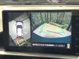 【パノラミックビューモニター】専用のカメラにより、上から見下ろしたような視点で360度クルマの周囲を確認することができます☆死角部分も確認しやすく、狭い場所での切り返しや駐車もスムーズに行えます。