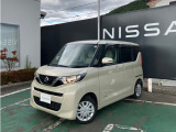 ☆ご覧頂き有難うございます!お車の『内容・状態・お支払・ご納車までの流れ』等のご質問&ご不明点がございましたら ☆お問合せ先 023-653-7111まで☆
