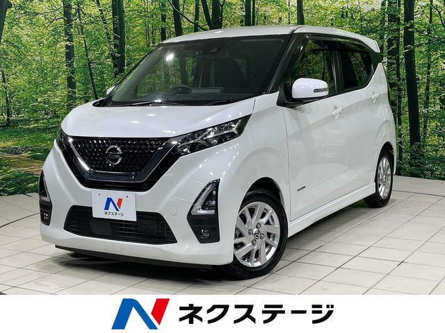 デイズ ハイウェイスターX プロパイロットエディション 