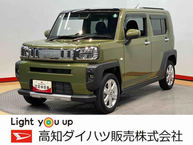 タフト G クロム ベンチャー 