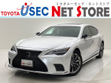 内外装のキズ・凹みはそのまま!お買い得価格で期間限定販売!東京(葛西臨海)千葉(千葉みなと)埼玉(埼玉幸手・CL入間)静岡(CL浜松・GR袋井)愛知(東海名和)大阪(寝屋川)からお選び下さい!