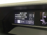 ガリバーグループでは新鮮在庫が毎日約500台入荷!ワクワクするクルマ選びをご提案します!