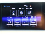 当社在庫すべて車両状態評価書添付でございます。仕入れ先から評価までご納得するまでご確認ください。