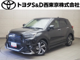 ご購入後のメンテナンスも弊社がサポートさせていただきたく、東京・埼玉・神奈川・山梨にお住まいのお客様への販売に限らせていただきます。また、業者販売および転売目的の方への販売はお断りしております。