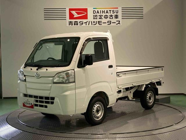 ハイゼットトラック スタンダード 3方開 4WD