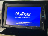 【純正ナビ】人気の純正ナビを装備。オーディオ機能も充実しており、Bluetooth接続すればお持ちのスマホやMP3プレイヤーの音楽を再生可能!毎日の運転がさらに楽しくなります!!