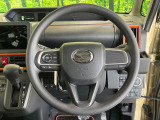 【ステアリングスイッチ】運転中、前方から目線をそらすことなく、オーディオ等の操作が可能な便利機能!安心&快適なドライブを演出してくれます♪