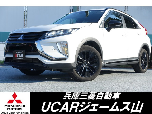 エクリプスクロス2.2 ブラック エディション ディーゼル 4WD