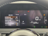 商談ルームにはキッズルームも完備しています☆お子様連れでもゆっくりとお車をお選びいただけます!