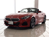 この度は湘南BMWプレミアムセレクション大和の車両をご覧いただきまして誠にありがとうございます。 ご不明な点、ご相談はスタッフまで何なりとお問合せ下さい。ご検討よろしくーお願い致します。