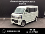ご覧頂きまして誠にありがとうございます。当店は日産中古車クオリティーショップ認定店です。お客様のクルマ選びをお手伝いさせていただきます。