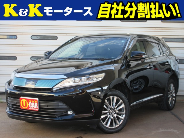 ハリアー 2.0 プレミアム 4WD 純正9インチナビ Bluetooth接続 地デジTV