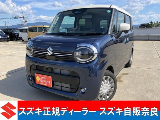 ワゴンRスマイル ハイブリッド(HYBRID) X 