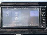【純正ナビ】専用設計で車内の雰囲気にマッチ。ナビ利用時のマップ表示は見やすく、いつものドライブがグッと楽しくなります。