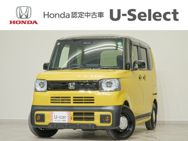 ホンダ N-BOX ジョイ 2トーン の中古車詳細 (165km, オータムイエロー
