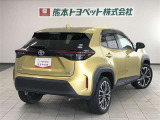 ご不明な点や疑問がございましたらお気軽にお近くの熊本トヨペット店にご相談下さい。お待ちしております。