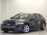 A5アバント TFSI 110kW 