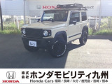 スズキのジムニーが入庫しました。豊富な在庫の中からお客様にピッタリの1台をお選びください。