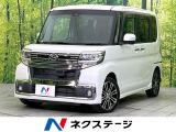 禁煙車 後席モニター 純正SDナビ Bluetooth/DVD/CD再生