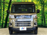 弊社では、全車『修復歴なし』のお車のみ取り扱っております。専任バイヤーによる厳選した仕入れの後、入庫後の車両チェックを行い、ネクステージが認定した高品質な中古車をご提供しております。