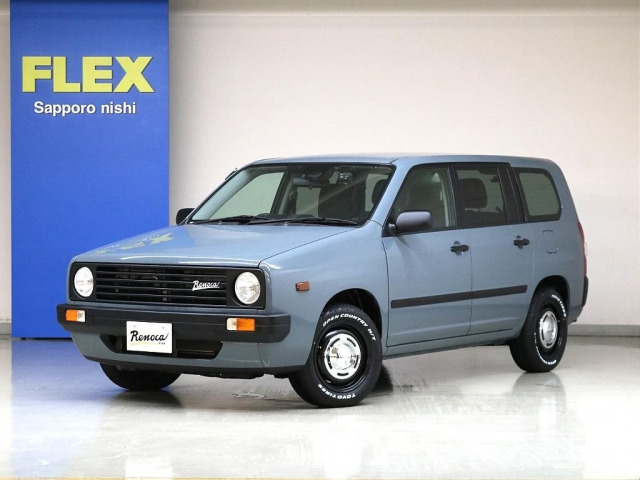 プロボックスバン1.5 F 4WD
