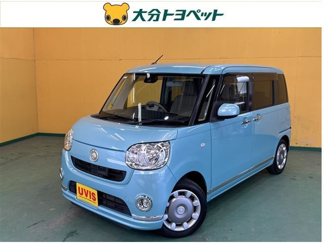 ムーヴキャンバス X メイクアップ