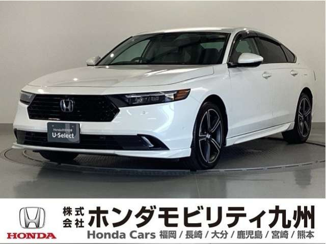 アコード  2.0