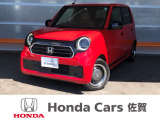 ★試乗車アップ★ 純正ナビ お洒落な特別仕様車です!