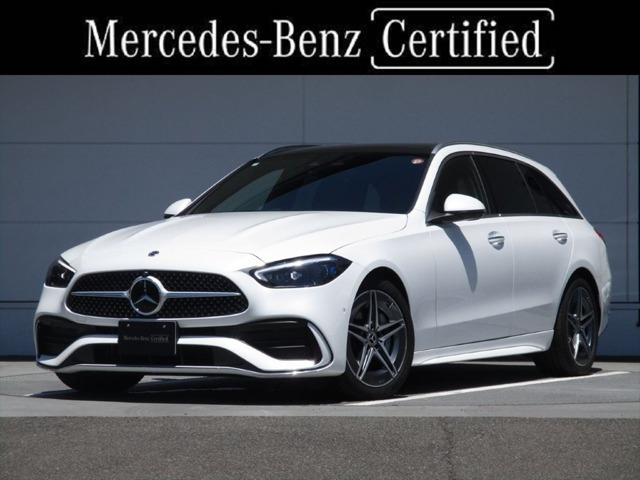 Cクラス C220d アバンギャルド AMGラインパッケージ (ISG搭載モデル) 