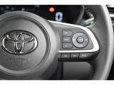 レーダークルーズコントロール(全車速追従機能付)付きです。車速に応じて追従支援してくれるので、ロングドライブも快適です。詳細は販売店スタッフまでおたずねください。