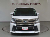 ハイブリッドカーなら【中古車ハイブリッド保証】【ハイブリッドシステム診断】でさらに安心!