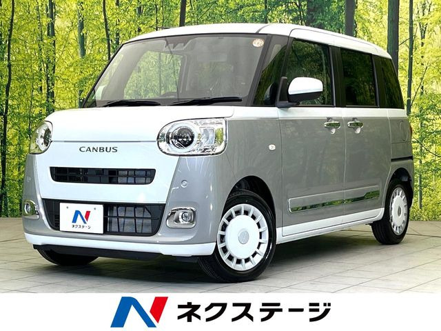 ムーヴキャンバス ストライプス G 