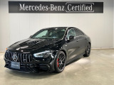 CLA45SAMGの黒、フルオプションに1台です