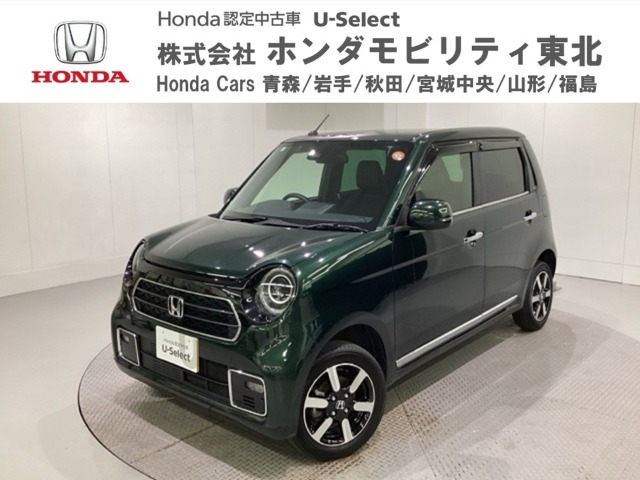 N-ONE プレミアム 4WD 
