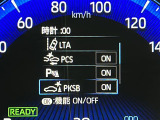 カローラスポーツ 1.8 ハイブリッド G Z 修復歴無し