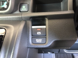 【電動パーキングブレーキ・ブレーキホールド】簡単なボタン操作で、毎日の運転が快適になります♪