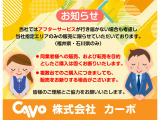 デイズ X 
