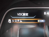 VDC 滑りやすい路面等で車が危険な状態になりそうな時に横滑りを低減し安全な状態に戻します。