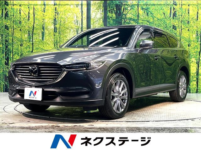 CX-8 2.5 25S プロアクティブ 