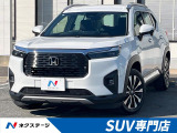 ホンダ WR-V