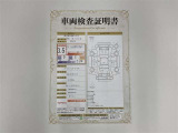 ヴィッツ 1.3 ジュエラ 