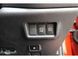 オートマチックハイビームとは、先行車や対向車のライトを認識し、ハイビームとロービームを自動で切り替える機能です。夜道の視界を確保します。詳細は販売店スタッフまでおたずねください。
