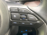 【レーダークルーズコントロール】高速道路での長距離走行が楽に!!自動で速度を保つクルーズコントロールが、衝突軽減システムと連携し、前方の車両を感知して車間を保つように速度調節してくれます!!