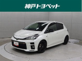 近隣府県への販売に限らせていただきます。